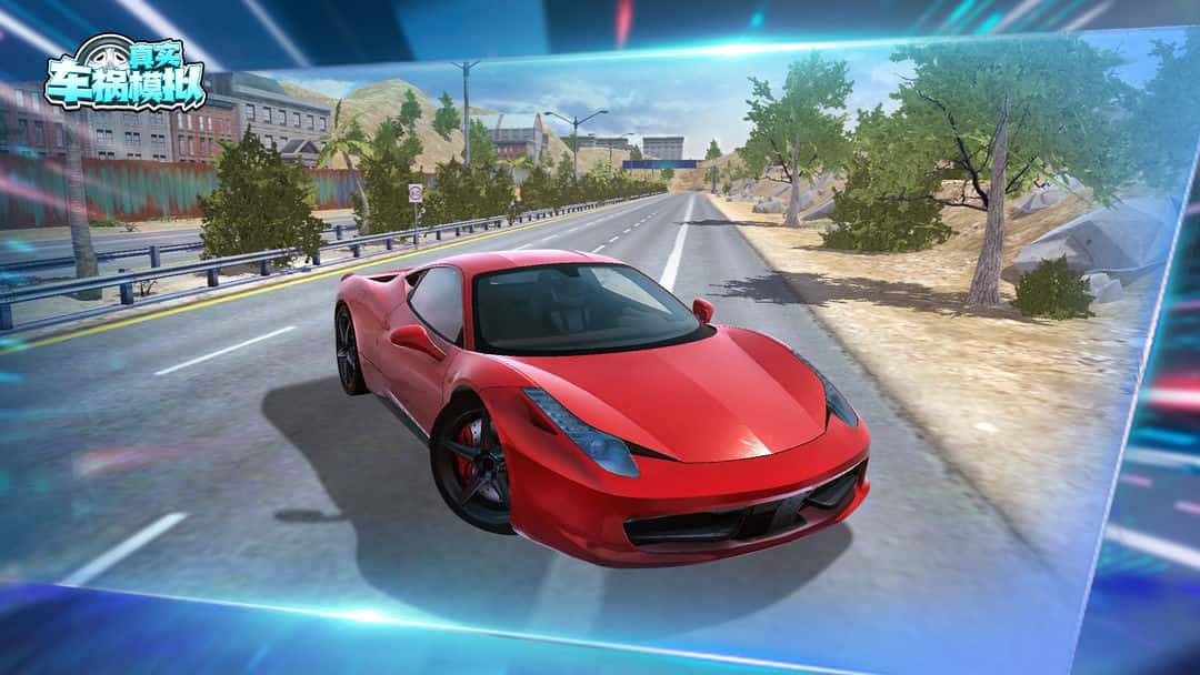 火石游戲人生，一場(chǎng)虛擬與現實(shí)的精彩對決 - 碧松軟件園